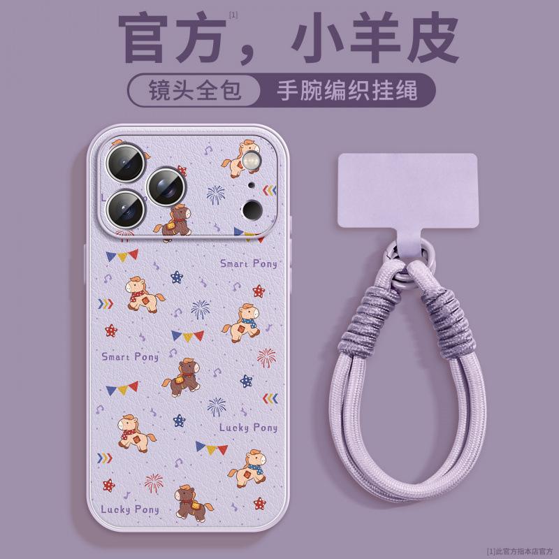 Applicable to iPhone11 mobile phone case, new Apple 11promax case 11pro, red cover 11pro with lanyard.