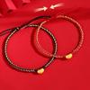 Shuibei 999 Reingold Ping'an Schnalle Armband mit goldenen Glücksperlen - Geflochtenes Handseil Valentinstag Qixi Geschenk