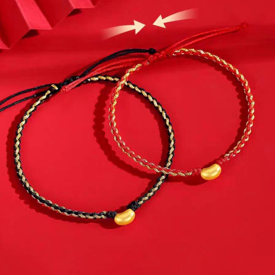 Shuibei 999 Reingold Ping'an Schnalle Armband mit goldenen Glücksperlen - Geflochtenes Handseil Valentinstag Qixi Geschenk