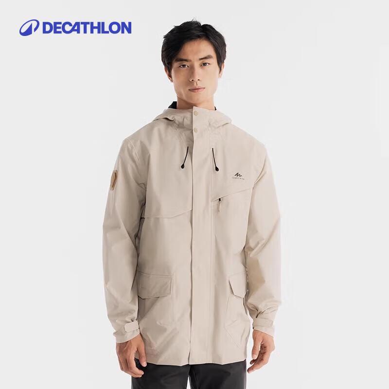 Мужская походная куртка Decathlon NH500 XL