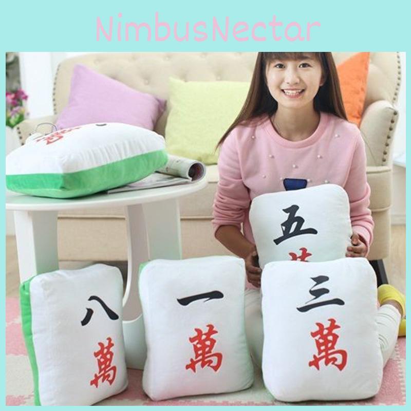 Simulation Mahjong Plush Toys Stuffed Dolls Bedroom Decorations Kids Gift Cute