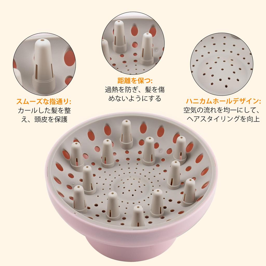 Universal Hair Blow Dryer Diffuser Adjustable Hair Dryer Attachment Fits Most Types of Blow Dryer Nozzles from To for Hair Hair Diffuser, 1.7" 2.6"