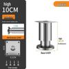 Adjustable Thickened Stainless Steel Table and Sofa Support Legs