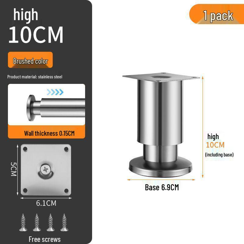 Adjustable Thickened Stainless Steel Table and Sofa Support Legs