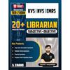 Librarian (Subjective + Objective) UP LT Grade KVS/NVS/EMRS Exam & Other Teaching Exams 2026 Tier Book 2026 + Practice Papers MCQ, Practice