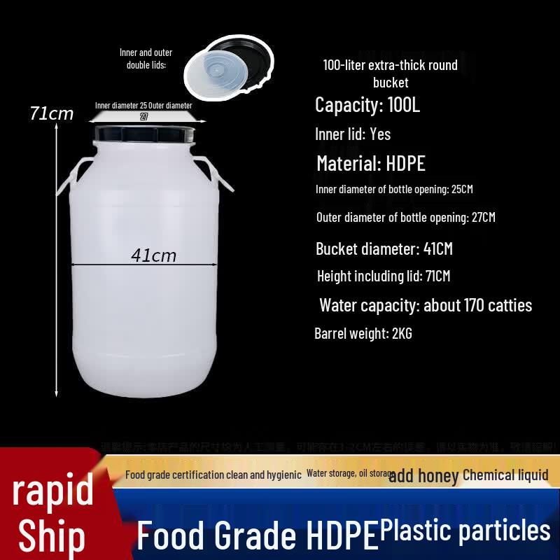 Plastic Multi-Purpose Storage & Fermentation Bucket