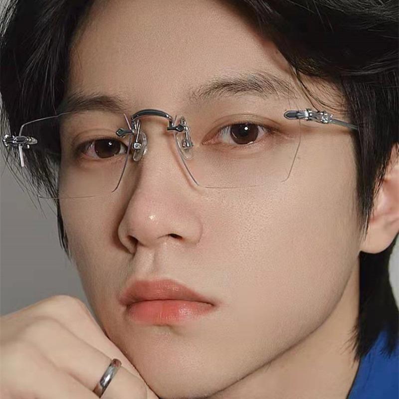 Rahmenlose Myopiebrille für Herren, ultraleichte Brille mit Anti-Blaulicht-Finish, Metallrahmen, Nahsichtbrille, Dioptrien 0 bis -4,0