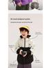 Autumn 2025 Boys' Fairy Tale Windbreaker: Waterproof, Windproof Outdoor Jacket for Kids