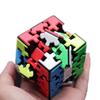 Gear Cube 3x3x3 Smooth Turning Stickerless Professional Puzzle Toys Brain Teasers for Teens Kids Adults Educational Gifts