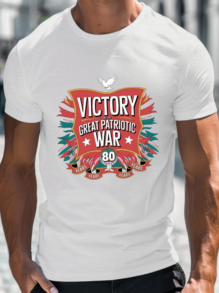 Victory in The Great Patriotic War Eagle Stars Graphic TShirt 100 Cotton ONeck Short Sleeve Summer Casual Mens Tshirt S