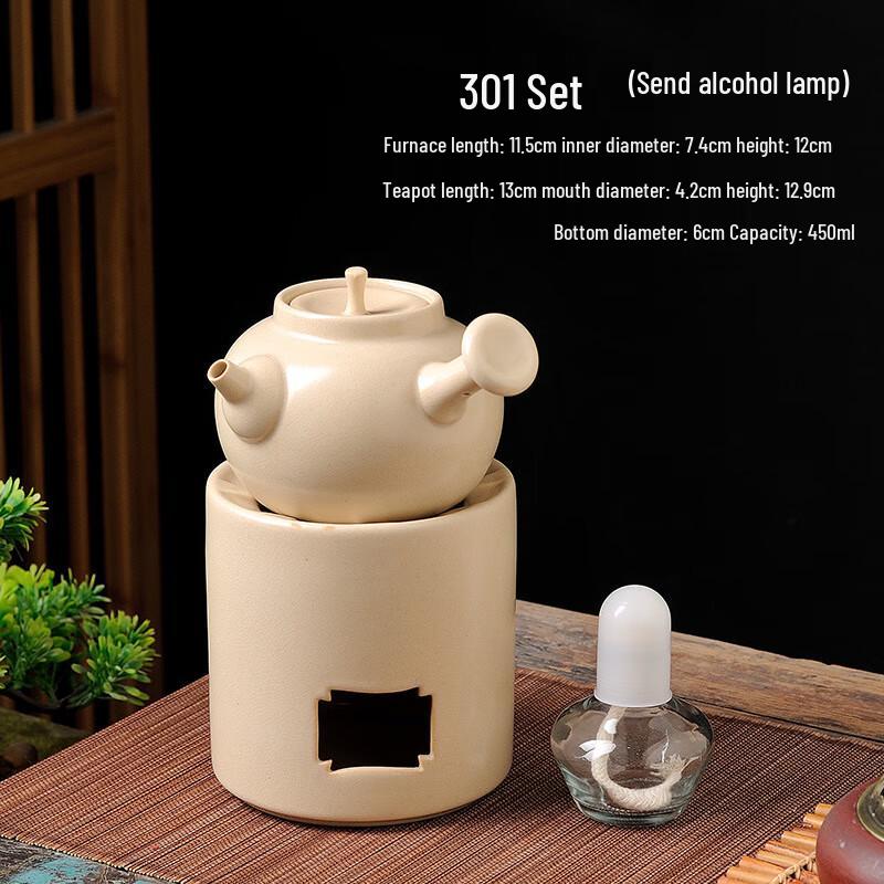 Yilutang Ceramic Tea Brewing Kettle & Stove Collection