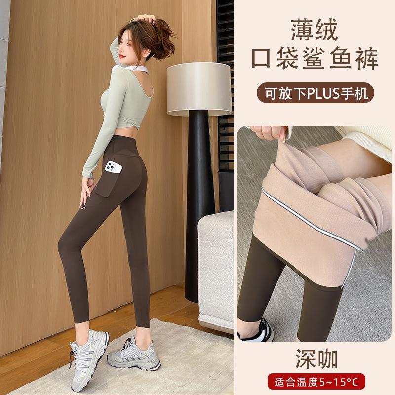 Shark Pants Women's Outer Wear Spring and Autumn Thin High Waist Abdomen and Hip Lift Yoga Large Size Tight Elastic Sandfish Leggings