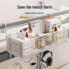 Dormitory Bedside Hanging Basket - No-Punch Storage Rack for Bunk Beds and Snacks