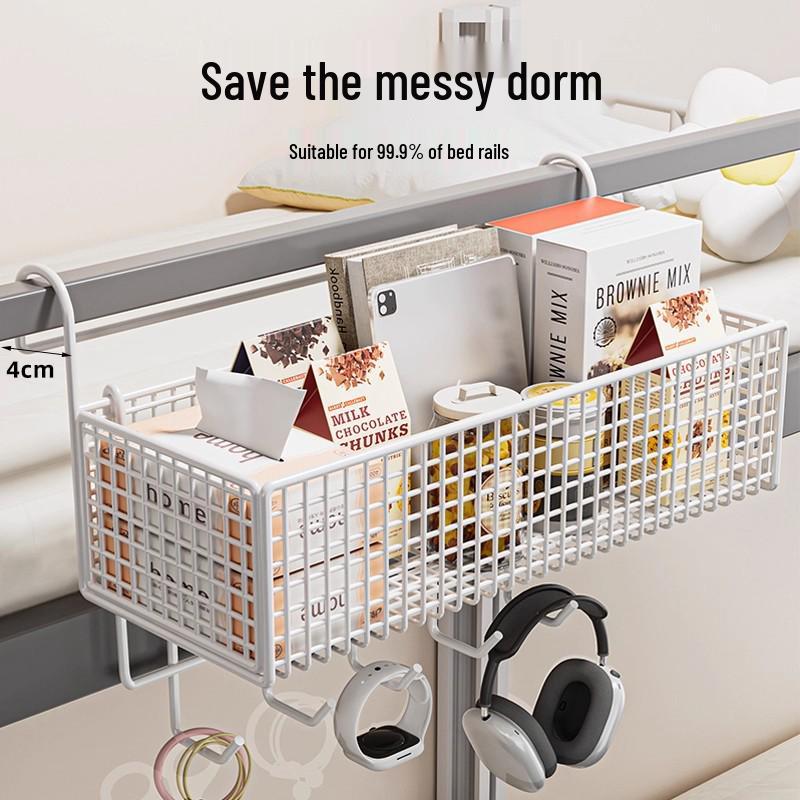 Dormitory Bedside Hanging Basket - No-Punch Storage Rack for Bunk Beds and Snacks