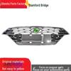 Beijing Hyundai Festa Grille Front Bumper Ventilation Decorative Mesh Assembly