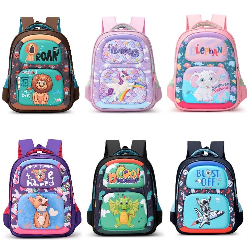Cute Cartoon Children's Backpack Lightweight And Waterproof Suitable For Boys And Girls Of All Ages Name Cartoon Children's Backpack)