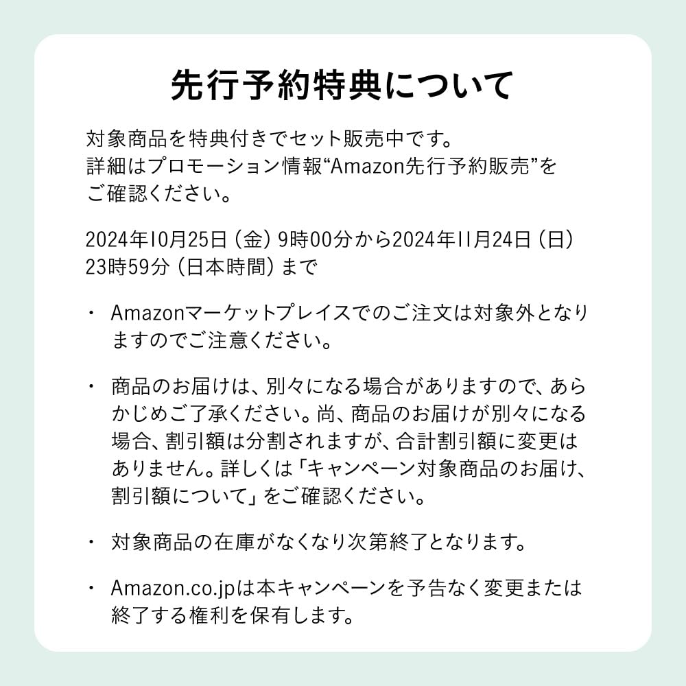 In November Combi ISOFIX Fixed Rotating Child Seat White Label THE S R129 Egg Shock ZF Charcoal Gray Newborn To Around 4 Years Old Separate Type That