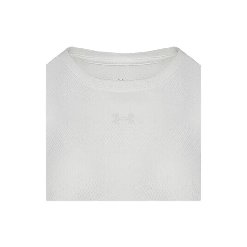 Under Armour Velociti Women's Jacquard Running Sports Vest