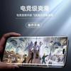 Applicable To Huawei Honor 111 Water Condensation Film 111pro Full Screen High Definition Honor111/11 Mobile Phone Film 11se Explosion-proof