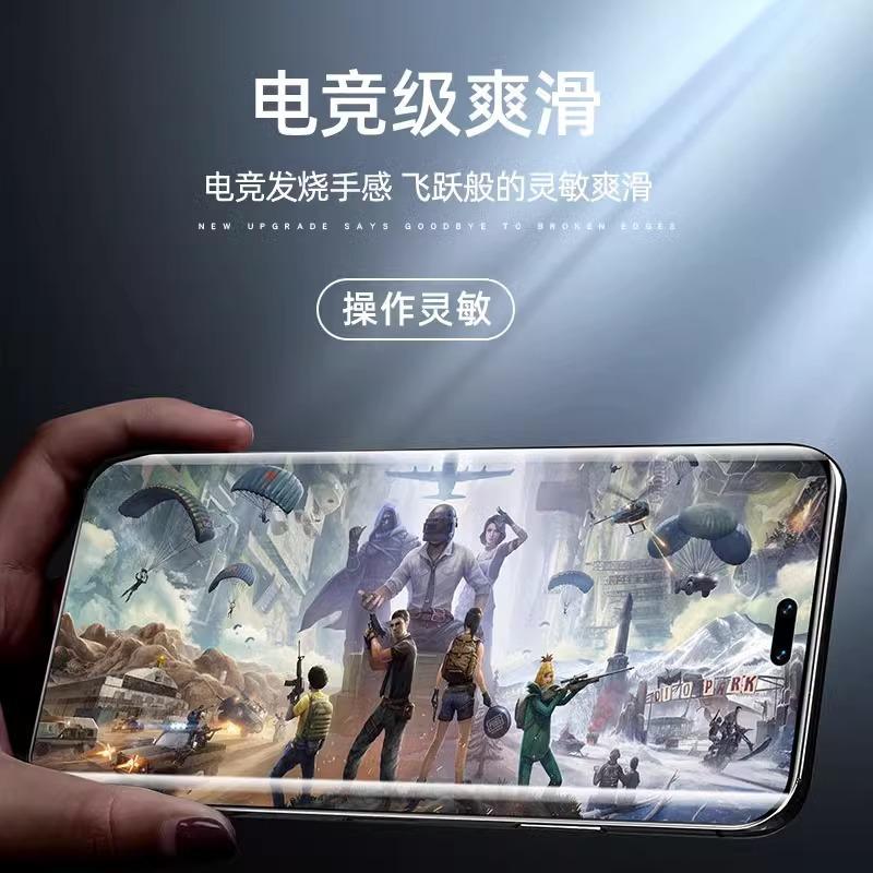 Applicable To Huawei Honor 111 Water Condensation Film 111pro Full Screen High Definition Honor111/11 Mobile Phone Film 11se Explosion-proof