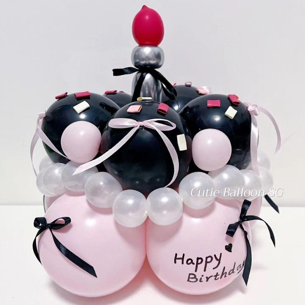 Wind-Themed Birthday Cake Balloon and Photo Prop Hat for Kids