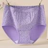 Plus Size Women Summer Jacquard High Waist Belly Wrap Hip Comfortable Antibacterial Crotch Triangle Briefs