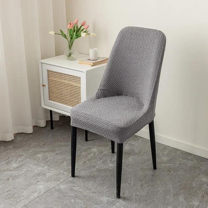 Nordic Chair Covers with Skirt Stretch Dining Chair Slipcover Anti-Slip Home Seat Slipcover for Party Banquet Wedding 1/2/4/6pcs