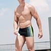 Adidas Fashion Comfortable Simple Swim Trunks Men Swimwear Black CW4829