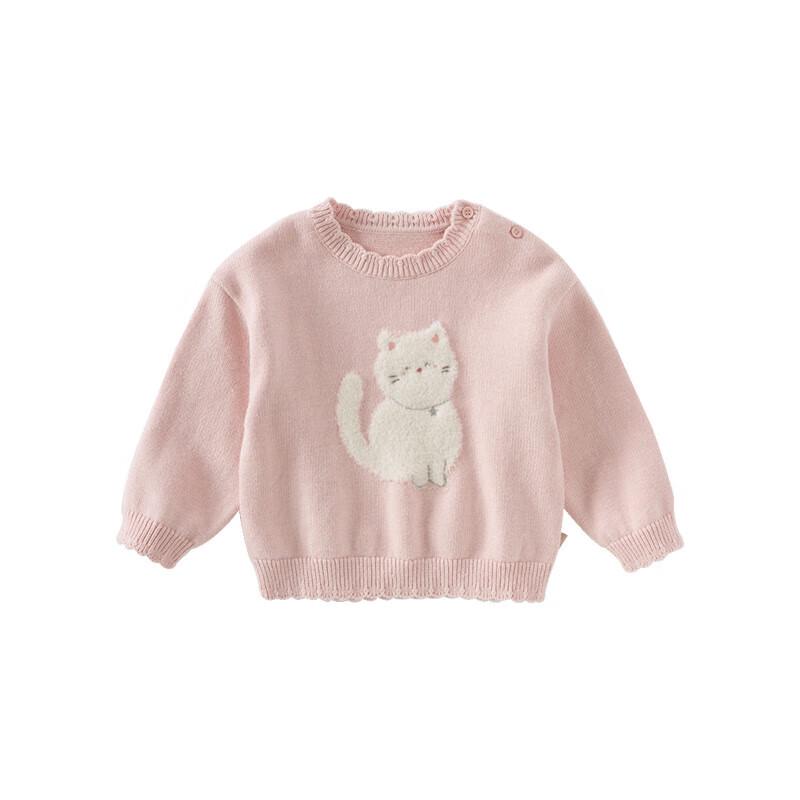 DAVE&BELLA Pullover für Mädchen aus Schafwolle mit Tiermotiv