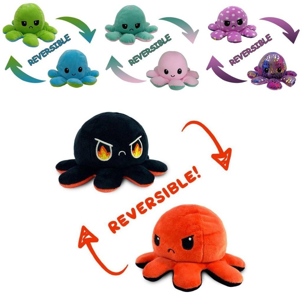 Soft And Adorable Double-sided Flip Reversible Octopus Plush Toy For Kids