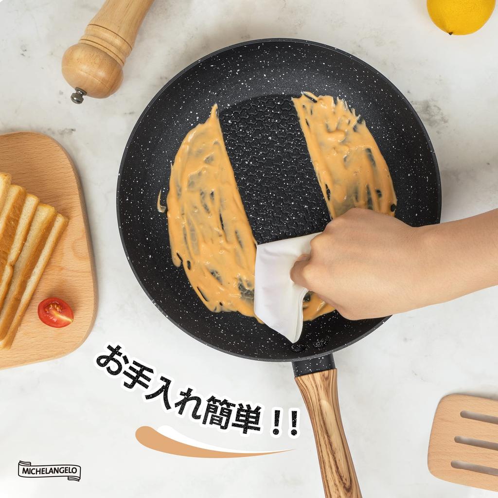 MICHELANGELO Frying Frying Pan with Honeycomb IH Gas Fire Easy to Safe and Compact Black Pan, 26cm, Marble-Coated, Lid, Design, Water-Repellent,