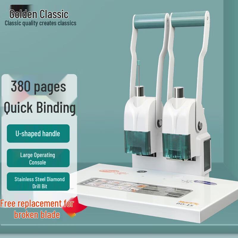 GOLDEN BD-1S Manual Financial Binding Machine