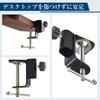 COBATTC Microphone Boom Arm Adjustable Angle Telescopic Metal Vibration Prevention Desktop Stand 1.8kg Load Capacity Black Suitable for Karaoke