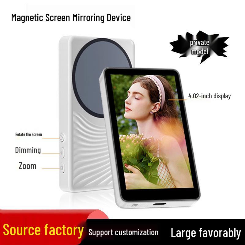 Magnetic Selfie Projector: Wireless Phone Screen Mirroring for Influencer Live Streaming