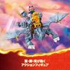 LEGO Ninjago Dragon Toy Building Blocks for Kids Ages 6-9 Educational Gift for Boys and Girls 71810