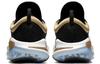 Nike Joyride Run Flyknit Ville de la Vitesse de Chine CQ4813-104