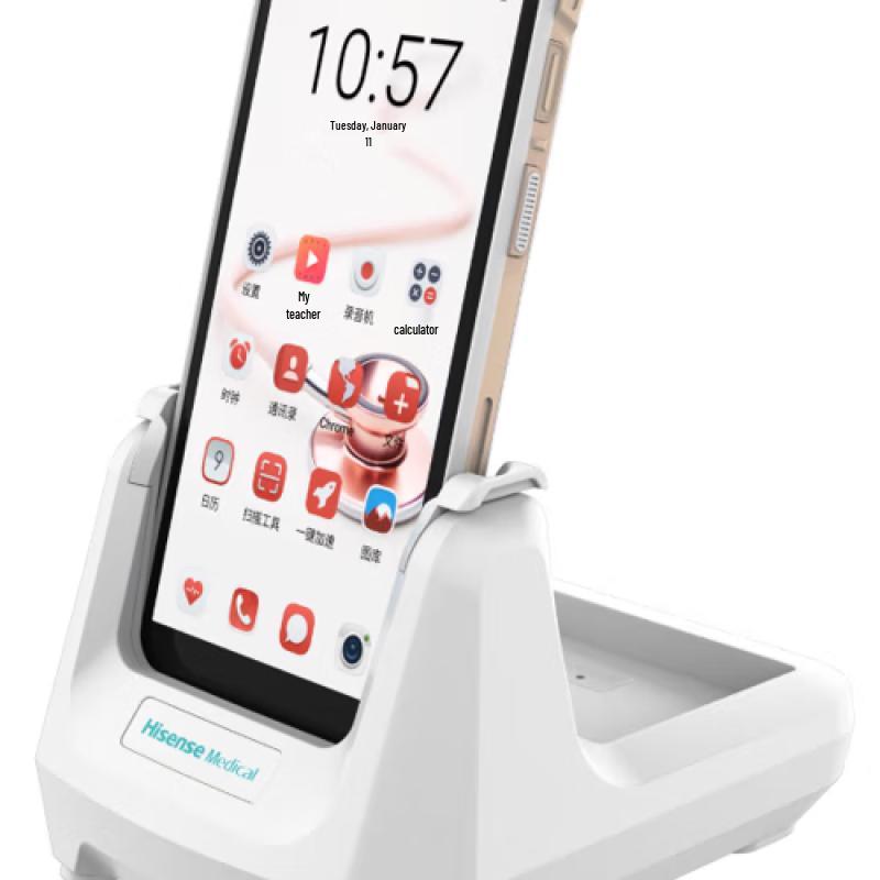 HISENSE N3-5G Smart Ward Mobile Nursing Terminal