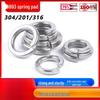 304/316/201 Stainless Steel Thickened Spring Washer & Elastic Spacer M3-M10mm