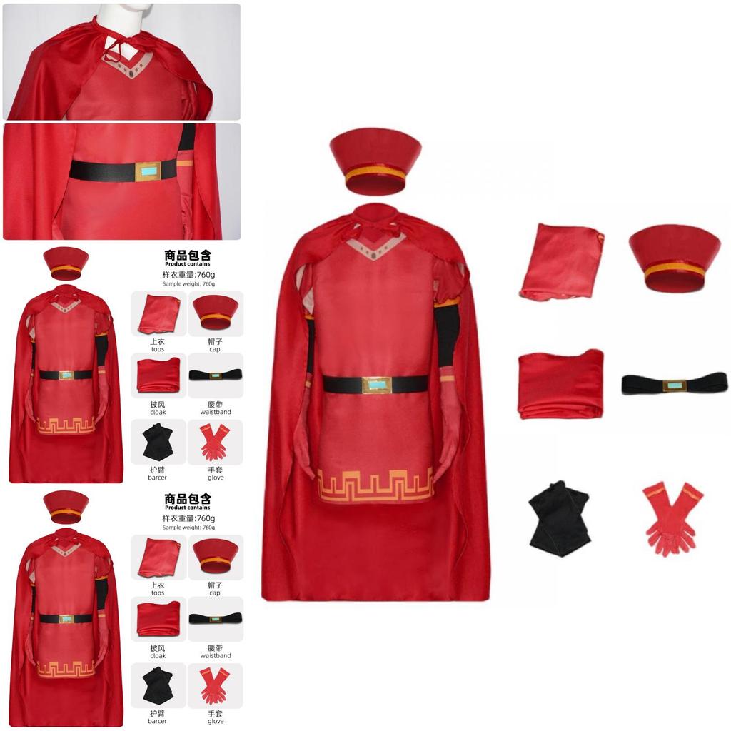 Monstrum Shrek 4D Maximus Farquaad Pán Cosplay Kostým Halloweenská Párty Oblečení