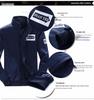 Men's Sporty Casual Two-Piece Set: Stand Collar, Long Sleeve, Long Pants - Spring & Autumn Collection