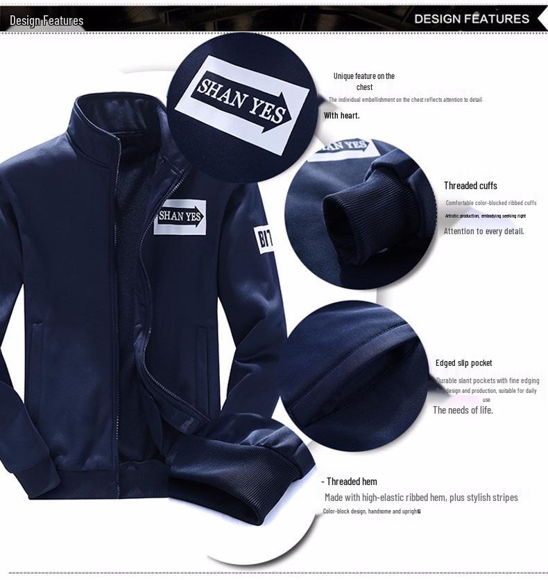 Men's Sporty Casual Two-Piece Set: Stand Collar, Long Sleeve, Long Pants - Spring & Autumn Collection