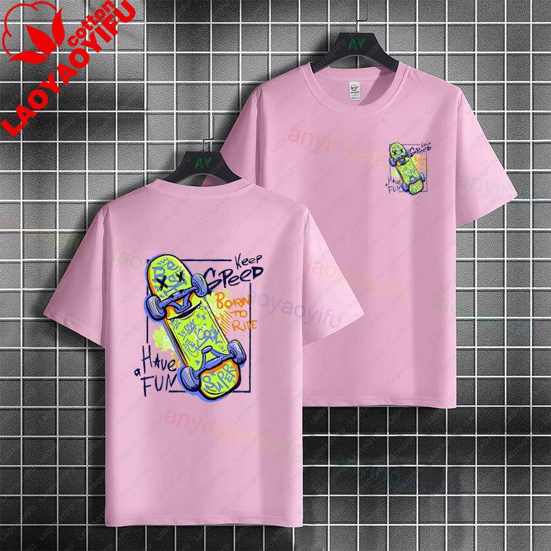 Unisex  Unisex Fashion Graphic Tshirt With Skateboard Theme Desgin Pure Cotton Short Sleeve Casual Tshirt Perfect For Sports Wear