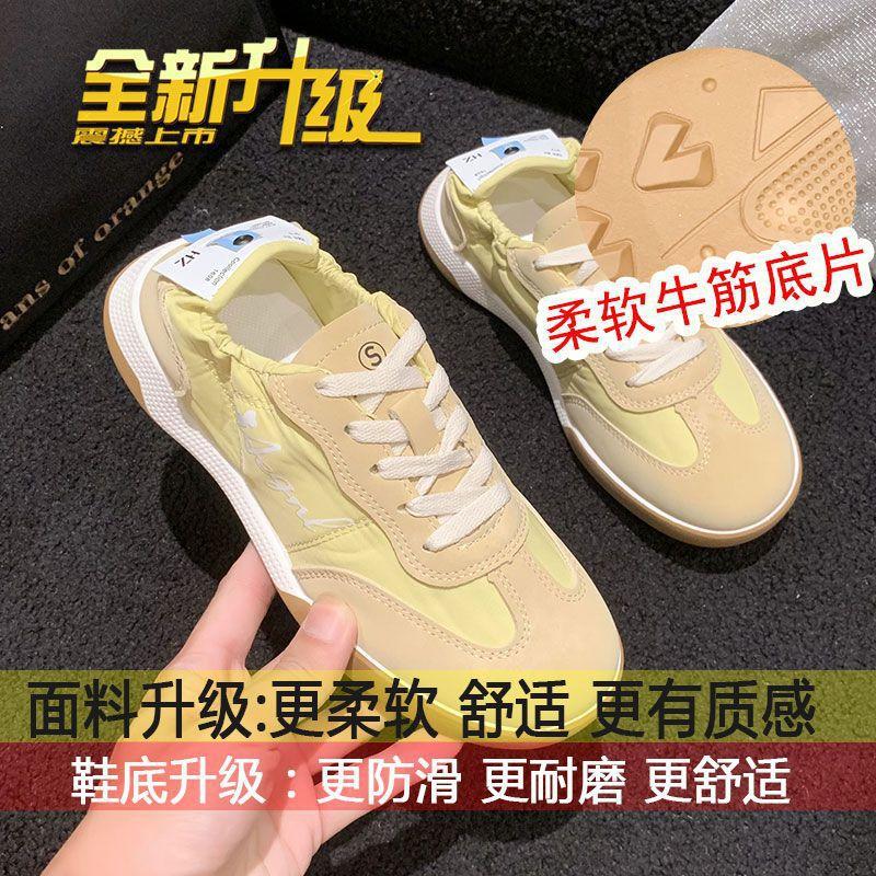 Forrest Gump shoes women's 2025 new ballet training shoes casual embroidery versatile light breathable sports little white shoes women