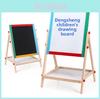 Zweiseitige Holz-Staffelei mit farbigem Tafel-Einsatz für kreatives Kinderspiel, Geschenk
