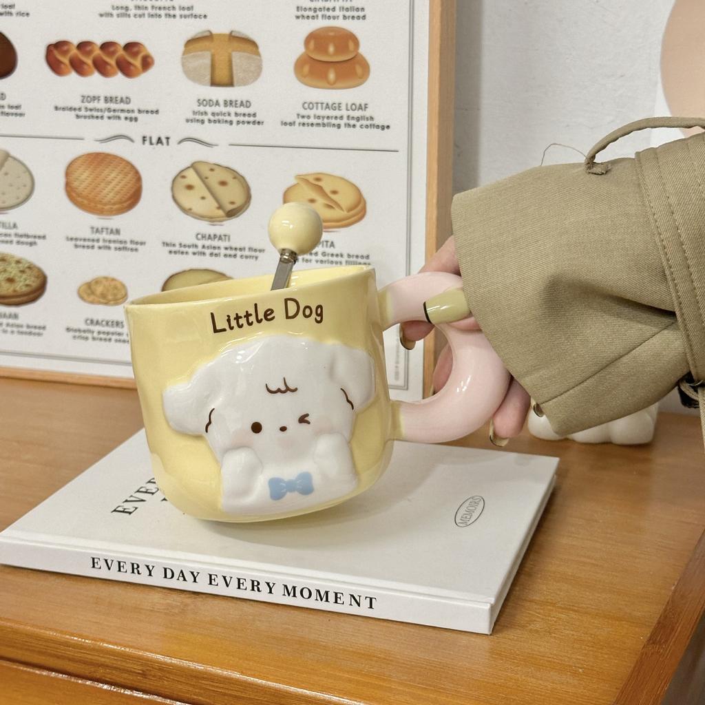 Puppy Mug with Lid Spoon Cute High Looking Couple Water Cup for Girls Home Creative Ceramic Cup Souvenir