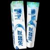 Lengsuanling Well Salt Whitening Mint Toothpaste