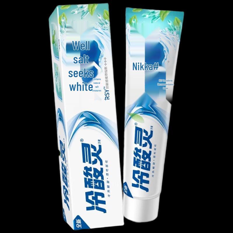 

Lengsuanling Well Salt Whitening Mint Toothpaste