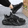 Men's Trendy Breathable Mesh Sneakers - Versatile Thick-Soled Casual Running Shoes