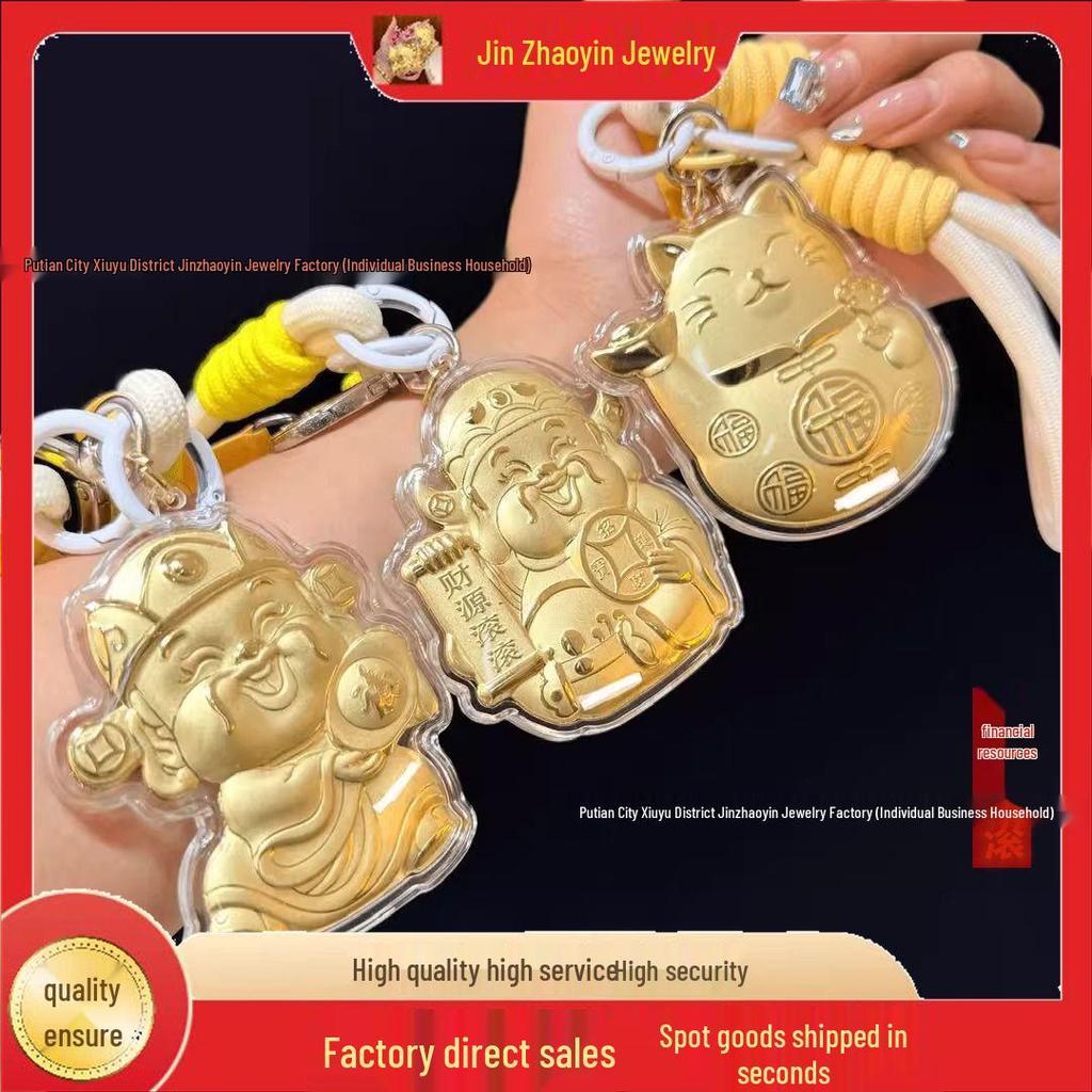 Lucky Cat Keychain with 999 Gold God of Wealth Charm and Phone Chain