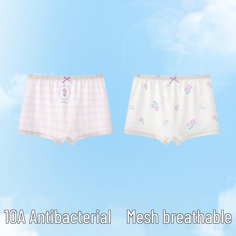 Girls' Summer Ice Silk Modal Boxer Briefs